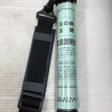  DAIWA ダイワ ランディングポール マルチランディングポール600  05802982