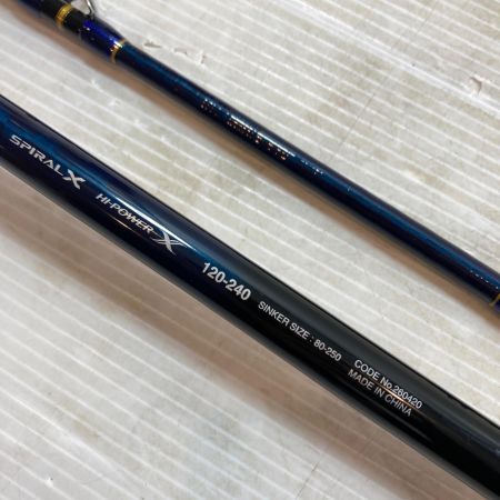  SHIMANO シマノ ロッド 船竿 23ディープゲーム 120-240  260420