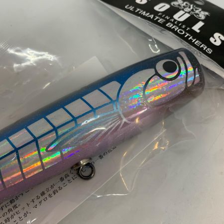  SOULS ソウルズ ルアー  鮪山 220-125g 