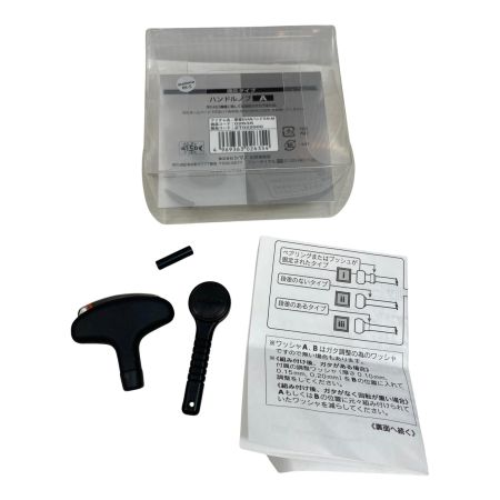 SHIMANO シマノ スピニングリール 24ツインパワー 4000MHG  046864
