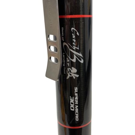  tailwalk テイルウォーク タモ  キャッチバー改スーパーマイクロ300  ネット/ジョイントセット