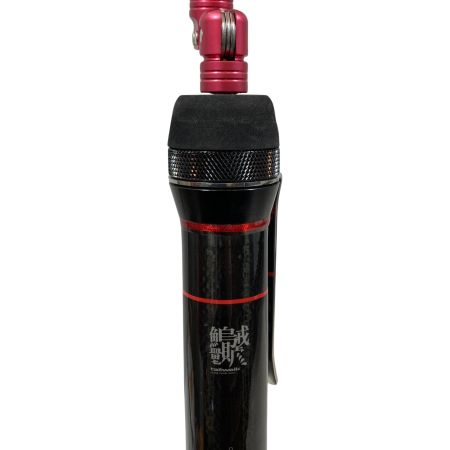  tailwalk テイルウォーク タモ  キャッチバー改スーパーマイクロ300  ネット/ジョイントセット