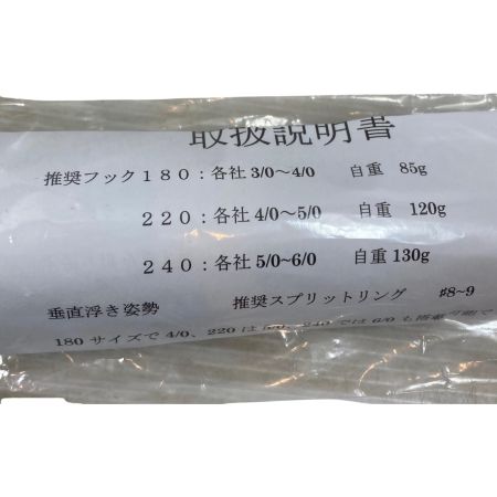  Flash union ルアー ポッパー  バブルアーティスト220 