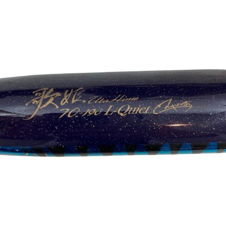  CARPENTER ルアー  歌姫 70-190 キズ有