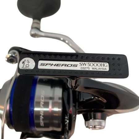  SHIMANO シマノ スピニングリール  スフェロス 5000HG  03275