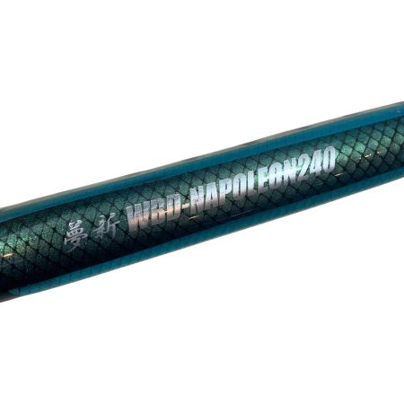  NABLA ルアー  夢新 WBD-NAPOLEON240 