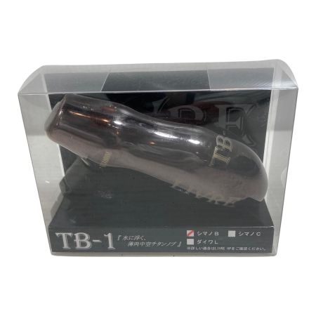  LIVRE ハンドルノブ  TB-1