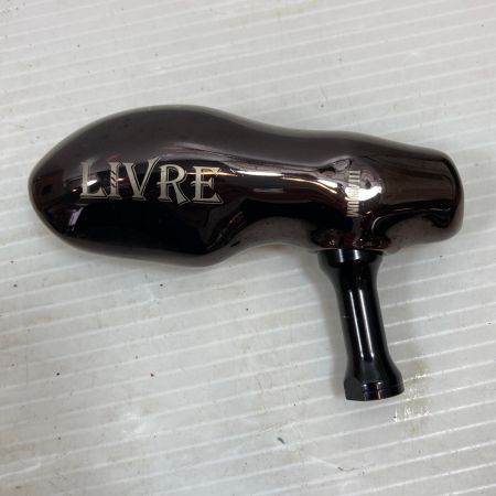  LIVRE ハンドルノブ  TB-1