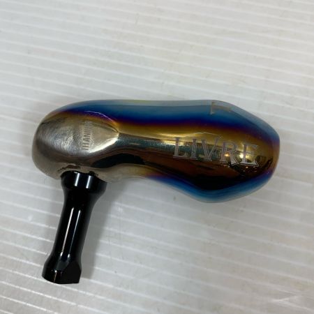  LIVRE ハンドルノブ  TB-S