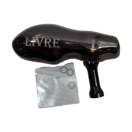  LIVRE ハンドルノブ  TB-1