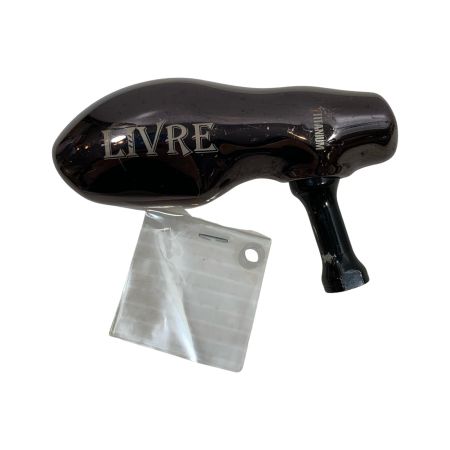  LIVRE ハンドルノブ  TB-1