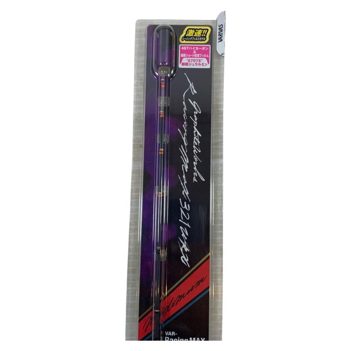 VARIVAS バリバス ワカサギ竿 ﾚｰｼﾝｸﾞﾏｯｸｽ 321WRX - 中古釣り