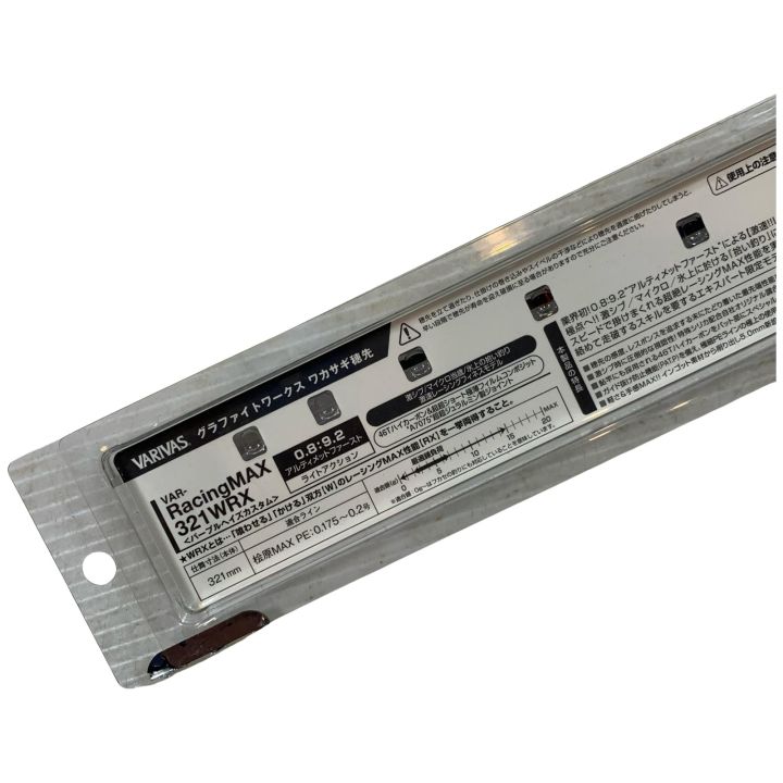 VARIVAS バリバス ワカサギ竿 ﾚｰｼﾝｸﾞﾏｯｸｽ 321WRX - 中古釣り