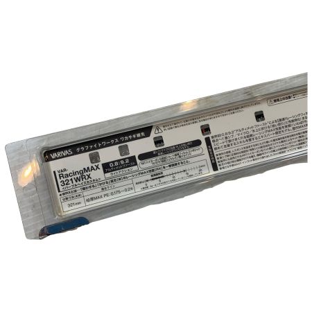  VARIVAS バリバス ワカサギ竿  ﾚｰｼﾝｸﾞﾏｯｸｽ 321WRX