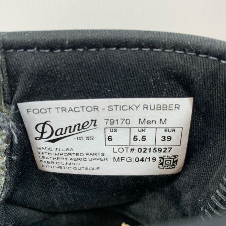  Patagonia パタゴニア 釣り用品 ウェーディングシューズ 25.5cm dannerコラボ グレー