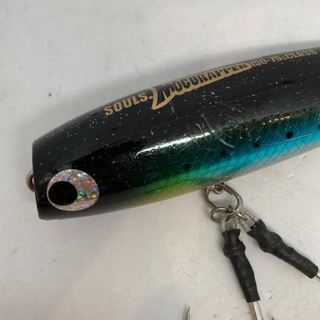  SOULS ソウルズ ポッパー  モグラッパー150-75g キズ有