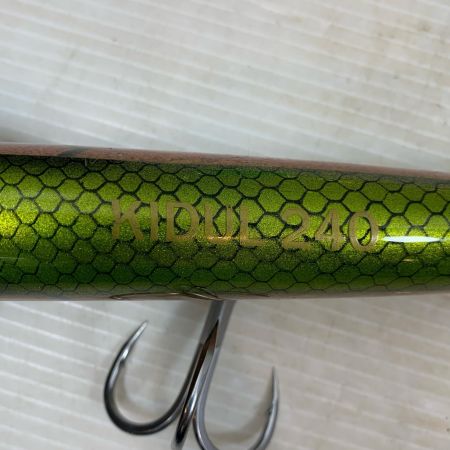  KIDUL ポッパー  240 キズ有