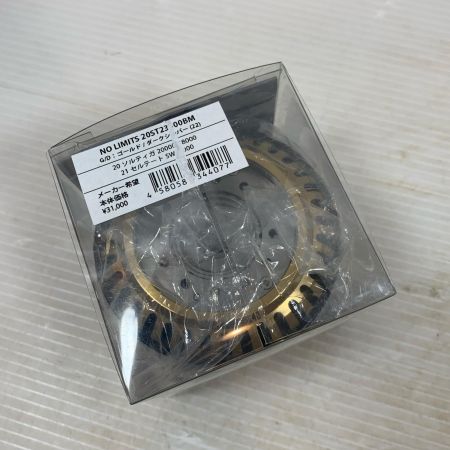  STUDIO OCEAN MARK スプール  NO LIMITS 20ST23000BM 