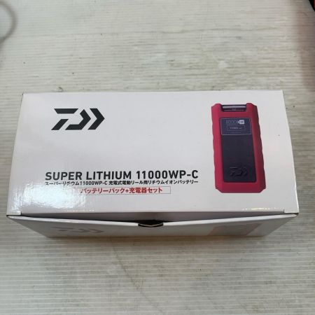  DAIWA ダイワ バッテリー スーパーリチウム11000WP-C  充電器