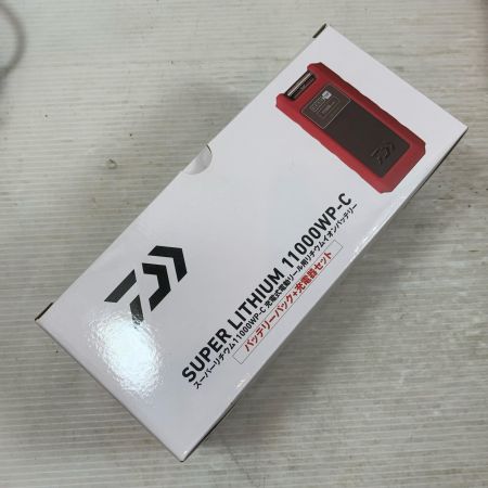  DAIWA ダイワ バッテリー スーパーリチウム11000WP-C  充電器