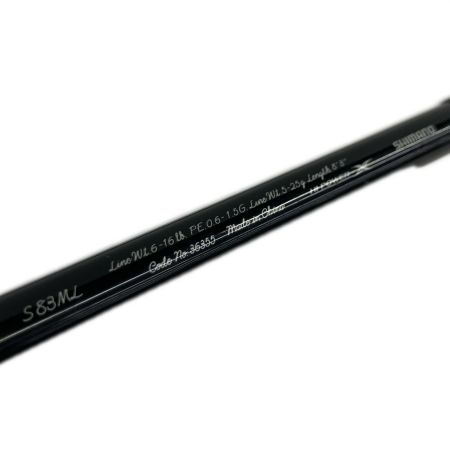 SHIMANO シマノ ルアーロッド SHIMANO 36355 カーディフNX83ML 36355