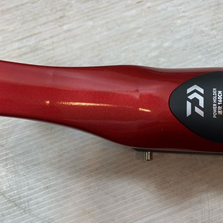  DAIWA ダイワ ロッドホルダー  パワーホルダー速攻160CH 