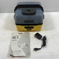 ττ KARCHER ケルヒャー 工具関連用品 クリーナー コード式 100v OC3 イエロー Bランク