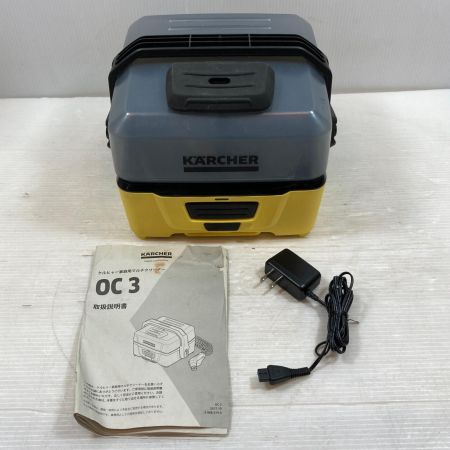  KARCHER ケルヒャー 工具関連用品 クリーナー コード式 100v OC3 イエロー