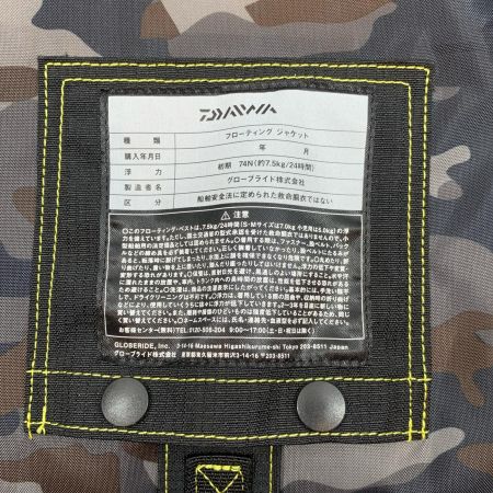  DAIWA ダイワ 釣り用品 釣り服飾 フィッシングベスト ブラック