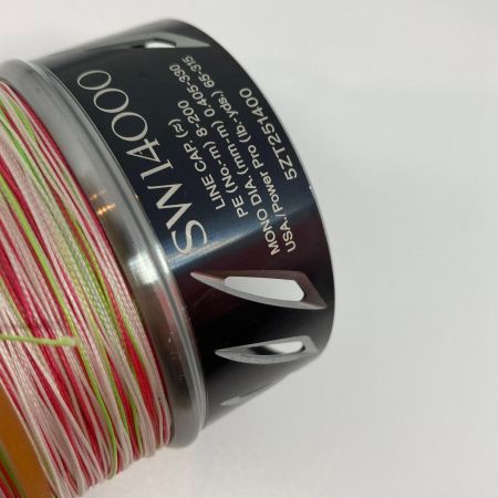  SHIMANO シマノ スプール  夢屋 13ステラSW 14000 パワードラグスプール  03140