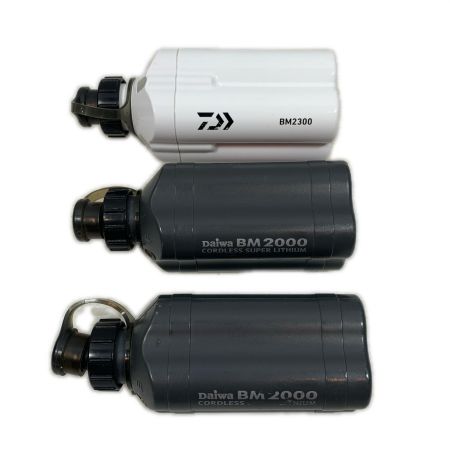  DAIWA ダイワ バッテリー  充電器・充電池2個付 BM2300 BM2000
