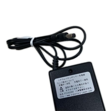  八洲電業株式会社 バッテリー  DLG-FC10A