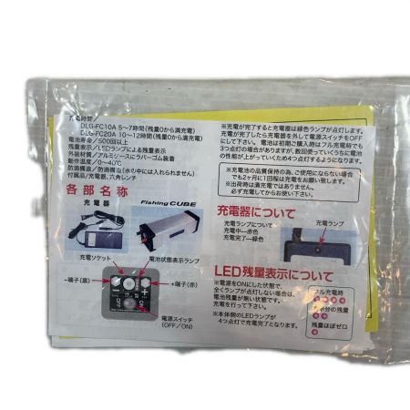  八洲電業株式会社 バッテリー  DLG-FC10A