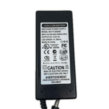  八洲電業株式会社 バッテリー  DLG-FC10A