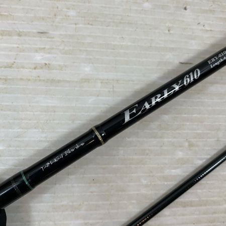  YAMAGA Blanks ヤマス ルアーロッド  アーリー610  ERY-610MH/B