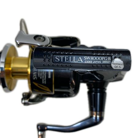 SHIMANO シマノ 釣り用品 スピニングリール 386521 13ステラ SW8000PG 03069