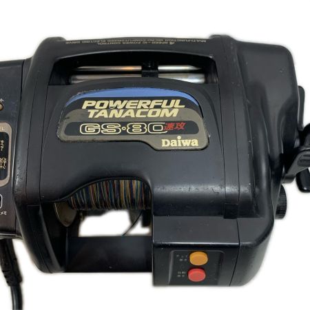  DAIWA ダイワ 電動リール  GS-80