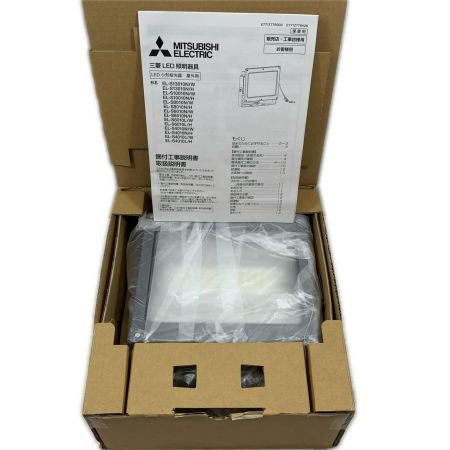  MITSUBISHI ミツビシ 工具 LED照明器具 EL-S4010N