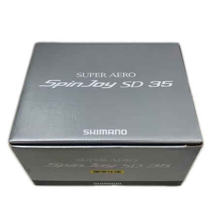  SHIMANO シマノ スピニングリール  SA58