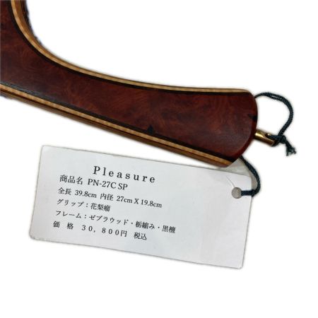  Pleasure ランディングネット  PN-27C SP