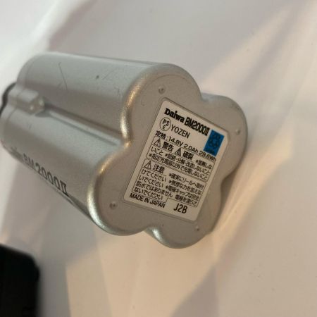 DAIWA ダイワ バッテリー 充電器付 BM2000