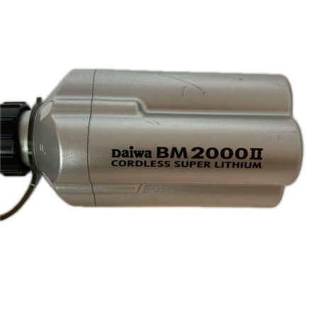 DAIWA ダイワ バッテリー 充電器付 BM2000