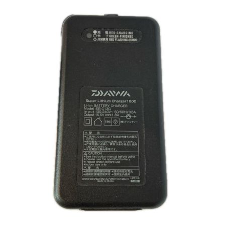 DAIWA ダイワ バッテリー 充電器付 BM2000