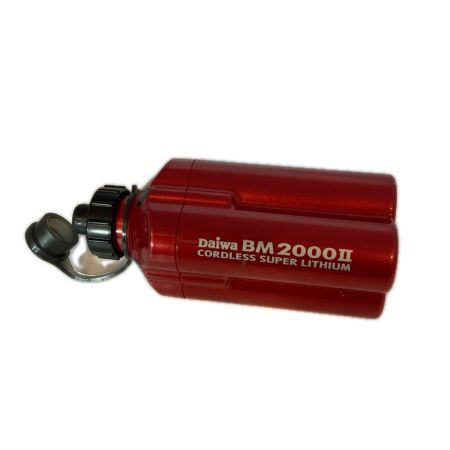 DAIWA ダイワ バッテリー  充電器付 BM2000