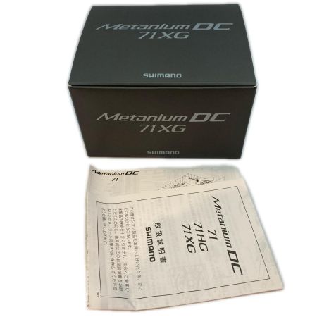  SHIMANO シマノ ベイトリール  24 メタニウム DC 71XG 程度A 046659