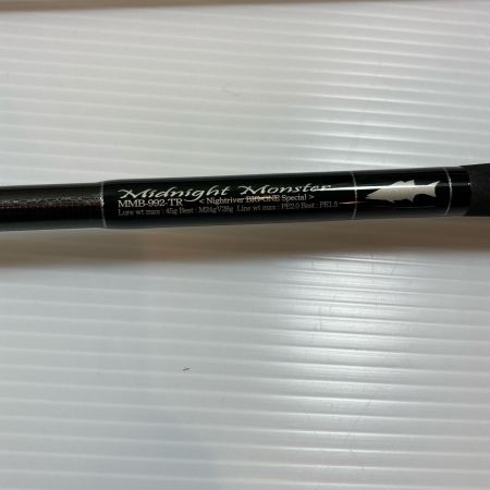G.CRAFT 釣り用品 ロッド ルアーロッド キズ有 程度B 袋付 セブンセンスTR ミッドナイトモンスター MMB-992-TR