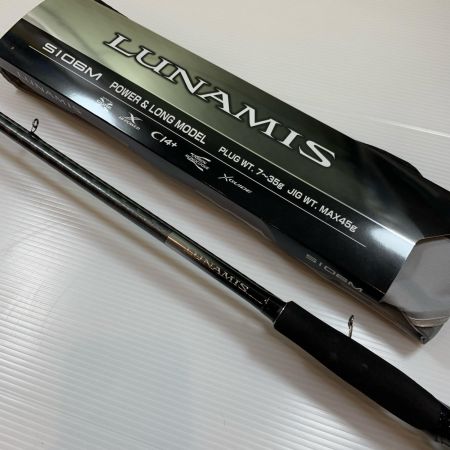 SHIMANO シマノ 釣り用品 ロッド ルアーロッド 26ルミナス S106M キズ有 程度B 275417