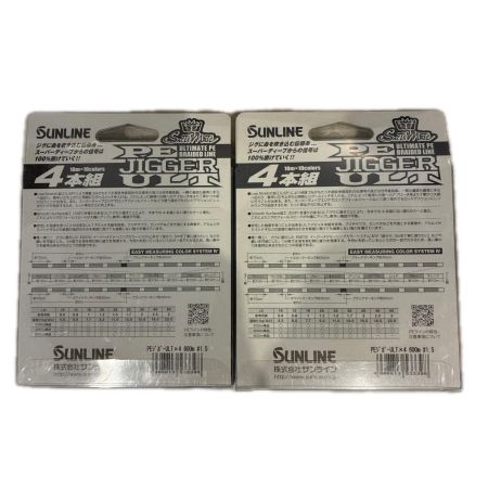 SUNLINE  釣り小物 ライン 1.5号25lb