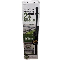 新品釣具 マルチサイドバーU-A20 4979969846331 ﾏﾙﾁｻｲﾄﾞﾊﾞｰU-A20 Sランク