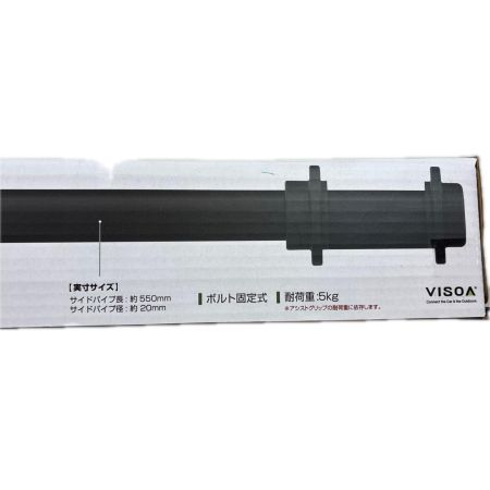 新品釣具 マルチサイドバーU-A20 4979969846331 ﾏﾙﾁｻｲﾄﾞﾊﾞｰU-A20